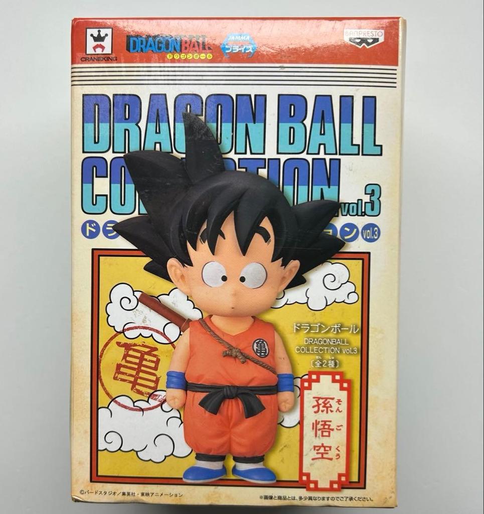 [USED] Genuine Domestic Product: Dragon Ball Collection Vol.3 Son Goku
