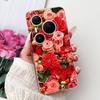 Чехол для Huawei P80 Pro Plus LMR-AL10 Милый Модный Расписной Чехол Мягкий Тонкий Чехол для Телефона Для Huawei Pura 80 Ultra Pura80 Pro+ Чехол