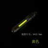 Titanium Alloy T323P Tritium Tube Keychain Pendant Signal Light Self-luminous, Easy To Disassemble