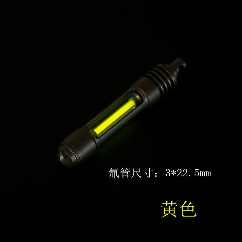 Titanium Alloy T323P Tritium Tube Keychain Pendant Signal Light Self-luminous, Easy To Disassemble