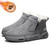 2024 New Winter New Men's High Top Cotton Shoes Are Lightweight, Comfortable, Warm and Fashionable Snow Boots Cotton Fabric