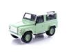 Модель Land Rover Defender 95 NOREV, зелено-белая, масштаб 1/43, артикул 845106.