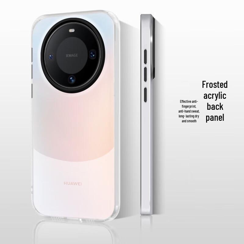 Градиентный матовый чехол для телефона Huawei серии с мягкими краями