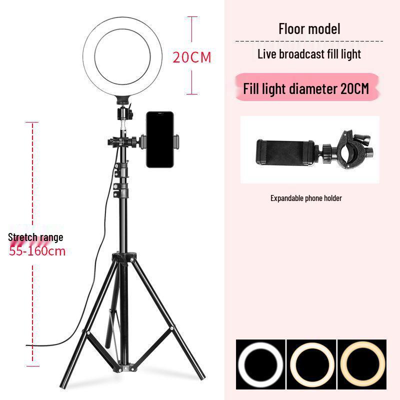 Mobile Phone Live Streaming Ring Light with Retractable Tripod and Multi-Position Stand