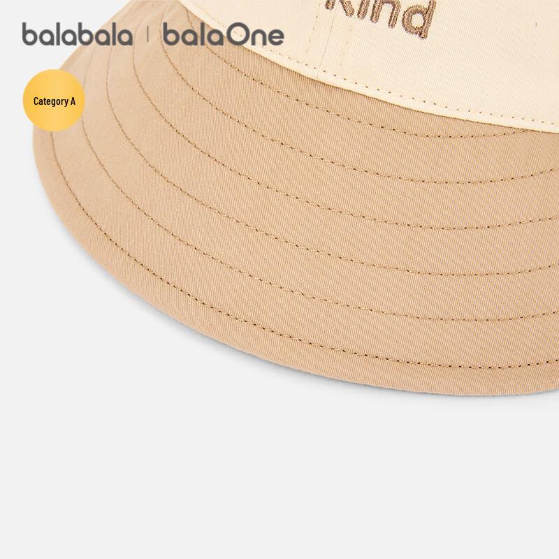 Детские шапочки для девочек Balabala balaOne