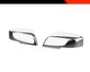 Infiniti QX80 25-26 Rearview Mirror Anti-Collision Cover
