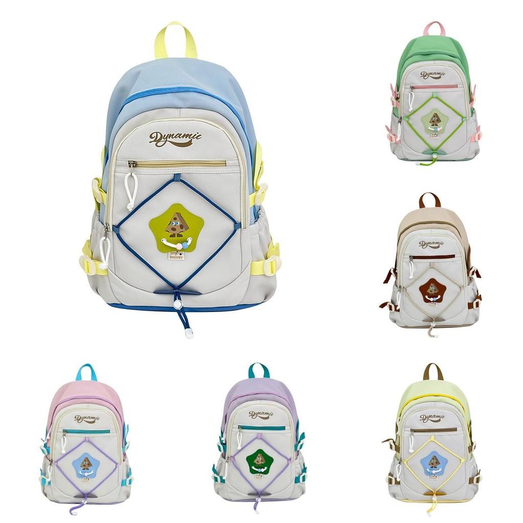 Student Backpack Trendy Nylon School Bag With Padded Shoulder Straps And Spliced Design For Campus Use
