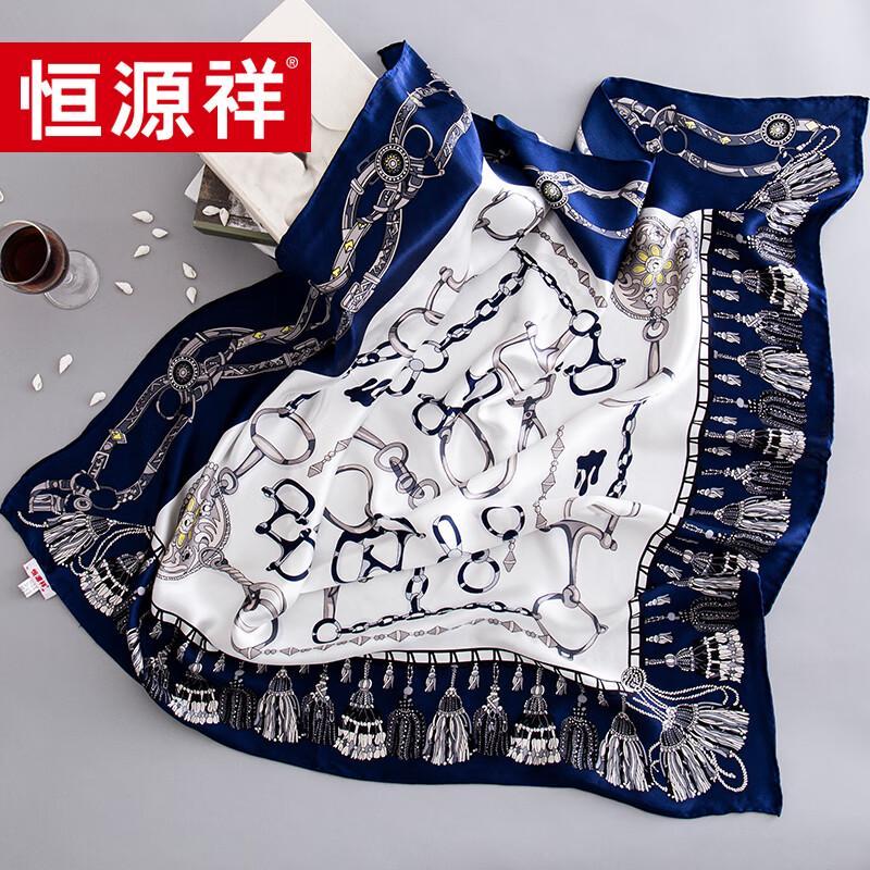 Hengyuanxiang Women's Elegant Square Scarf