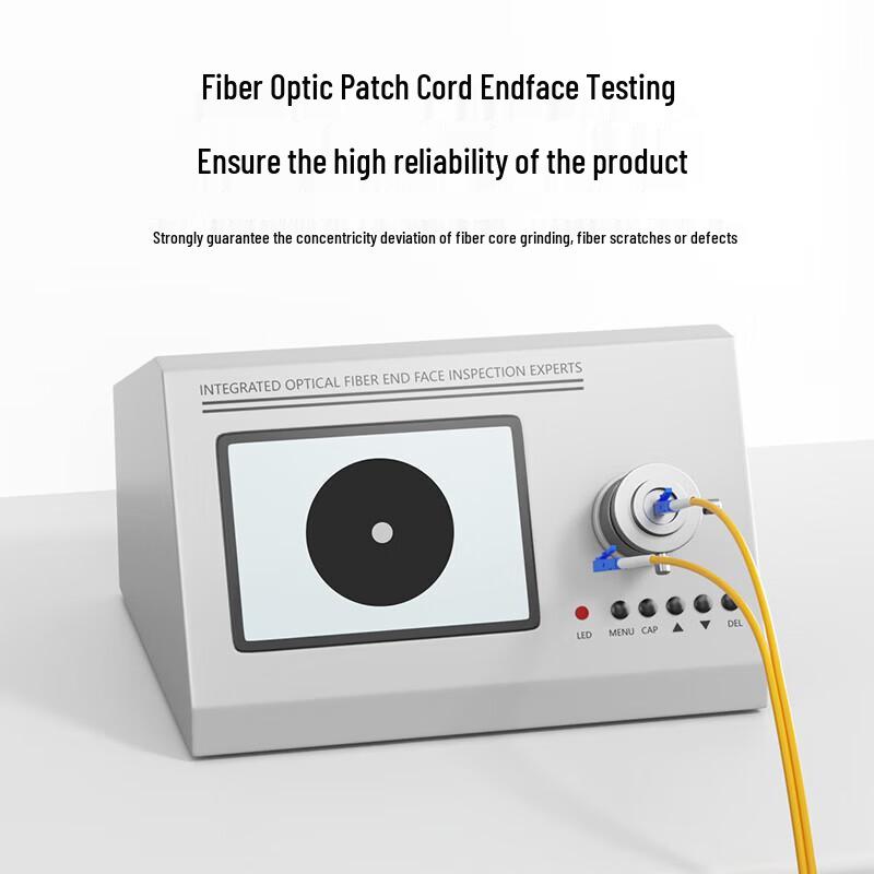 SK-LINK Single Mode Fiber Optic Patch Cord