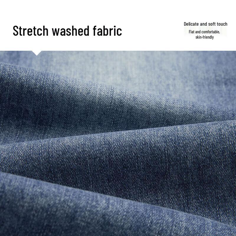 Джинсы мужские свободного кроя серии HLA SPRINTING SMILE