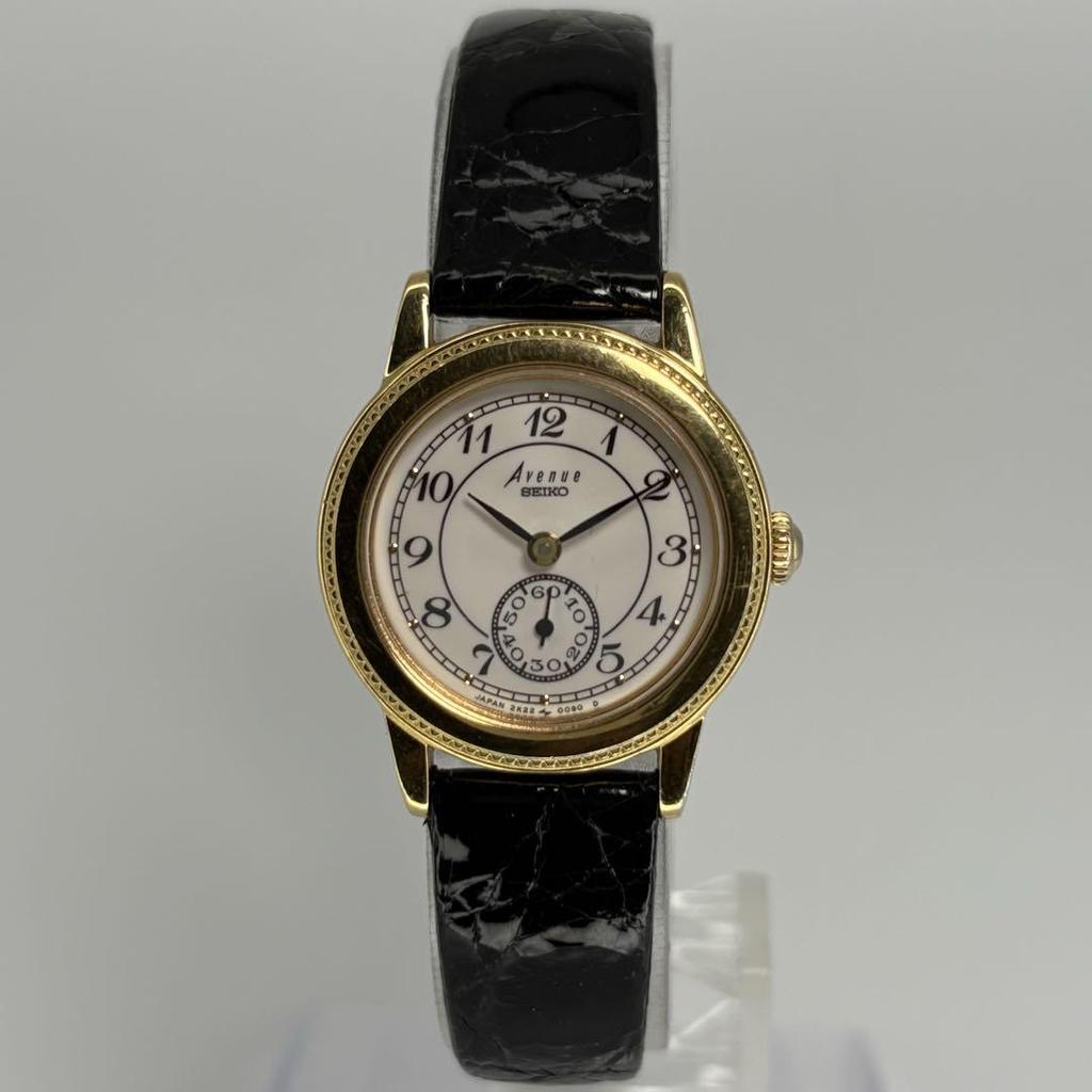 [USED] Ultra SEIKO Avenue Quartz Watch with Small Seconds, Battery Replaced