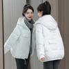 Зимняя утепленная свободная парка с капюшоном, женская повседневная однотонная хлопковая куртка с большим карманом, короткая универсальная верхняя одежда