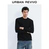 UR Men's 2025 Winter Solid Color Round Neck Sweatshirt UMM450135