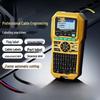 Портативный термотрансферный принтер этикеток Suofang G15Pro, штепсель CN (адаптер в комплекте)