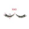 Comfortable Thin Lash Band Synthetic Hair Handmade Full Strip Cruelty-Free Eyelashes Custom Lashes Accessories