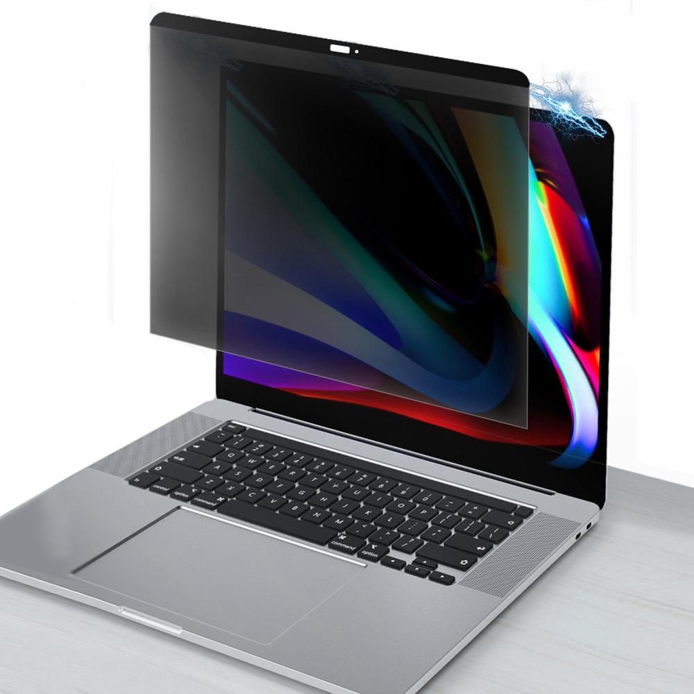 Privacy Glass for MacBook Pro 13 2016/2017/2018/2019/2020, MacBook Air 13.3 2018/2019/2020