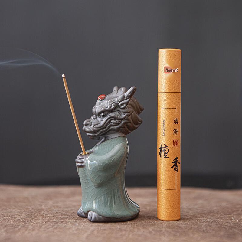 Dragon & Phoenix Ceramic Tea Cup Gift Set