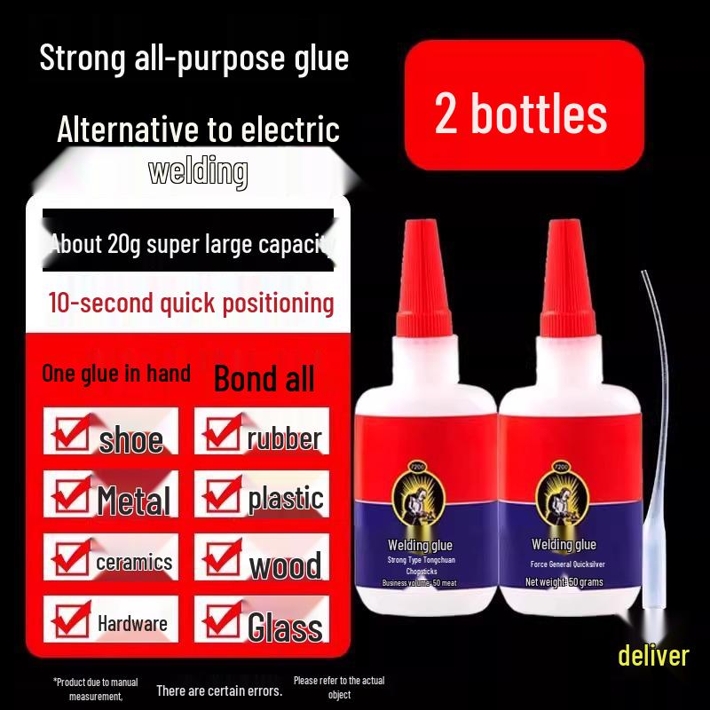 Многоцелевой электросварочный клей высокой вязкости для металла и пластика