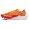 ZoomX Vaporfly NEXT% 2 Total Orange Men Sneakers Bright-Crimson White Black CU4111-800