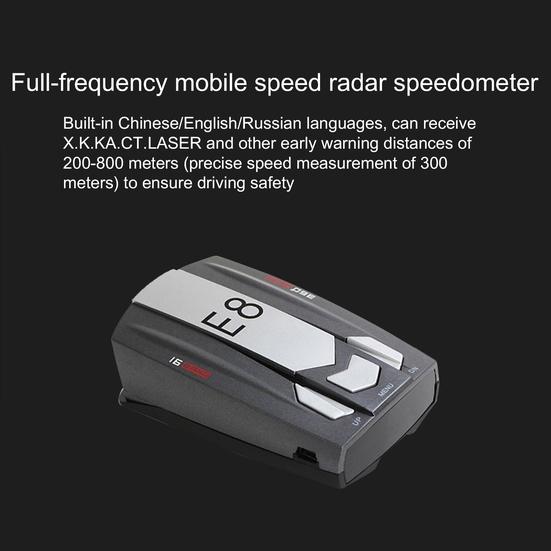 E8 Автомобильный радар-детектор безопасного вождения мобильного обнаружения 360