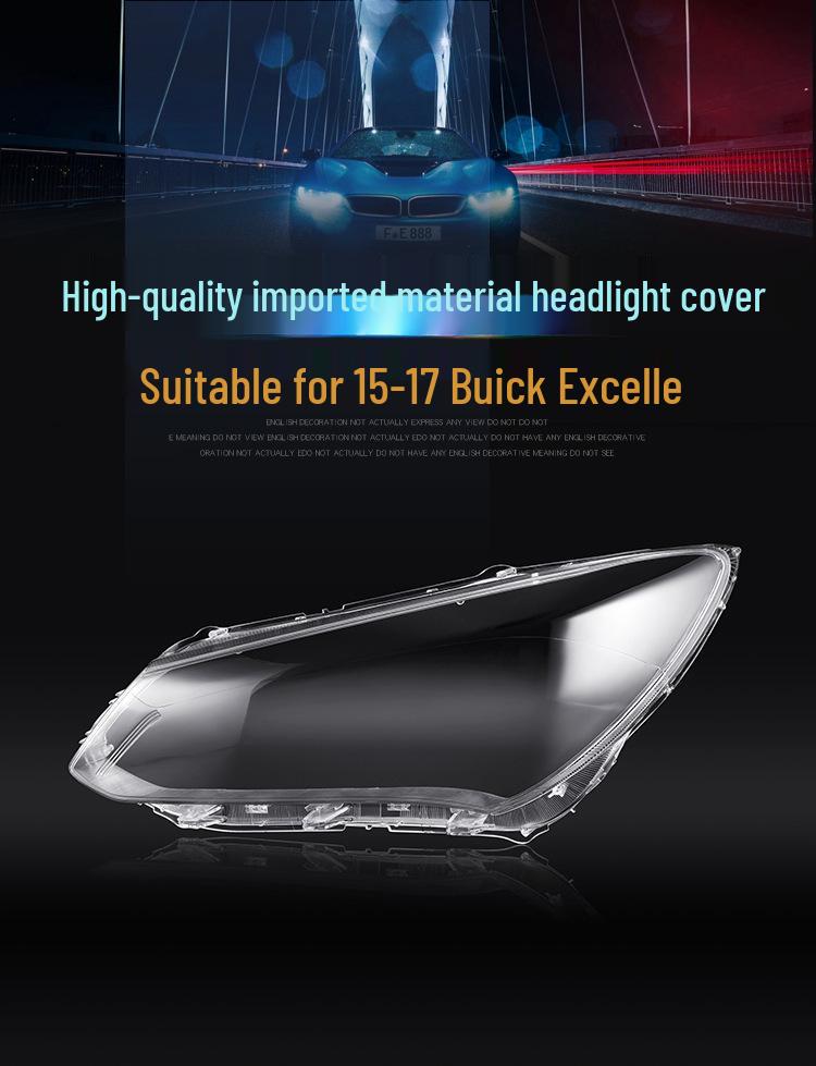 15-17 Buick Excelle Замена крышки линзы фары