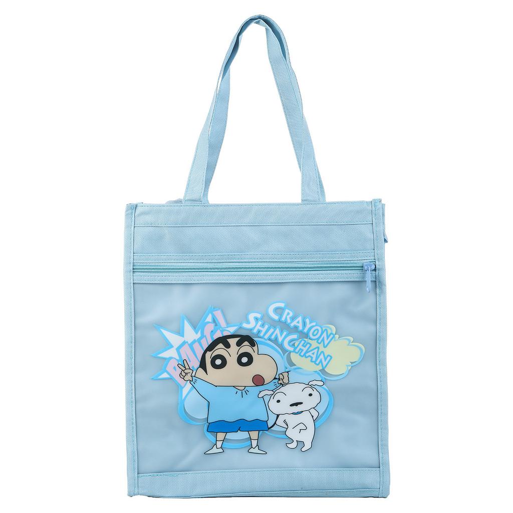 Crayon Shin Chan Kids Large Capacity Bag With Zipper For School And Travel