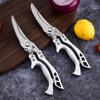 Heavy-Duty Stainless Steel Chicken Bone Scissors with Aluminum Handle, Multipurpose Kitchen and Household Use