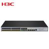 H3C LS-5500V3-36F-SI 24-Port Gigabit Layer 3 Core Switch