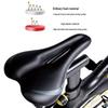 LDIWEI K830 Home Spinning Bike CN plug (adapter included)