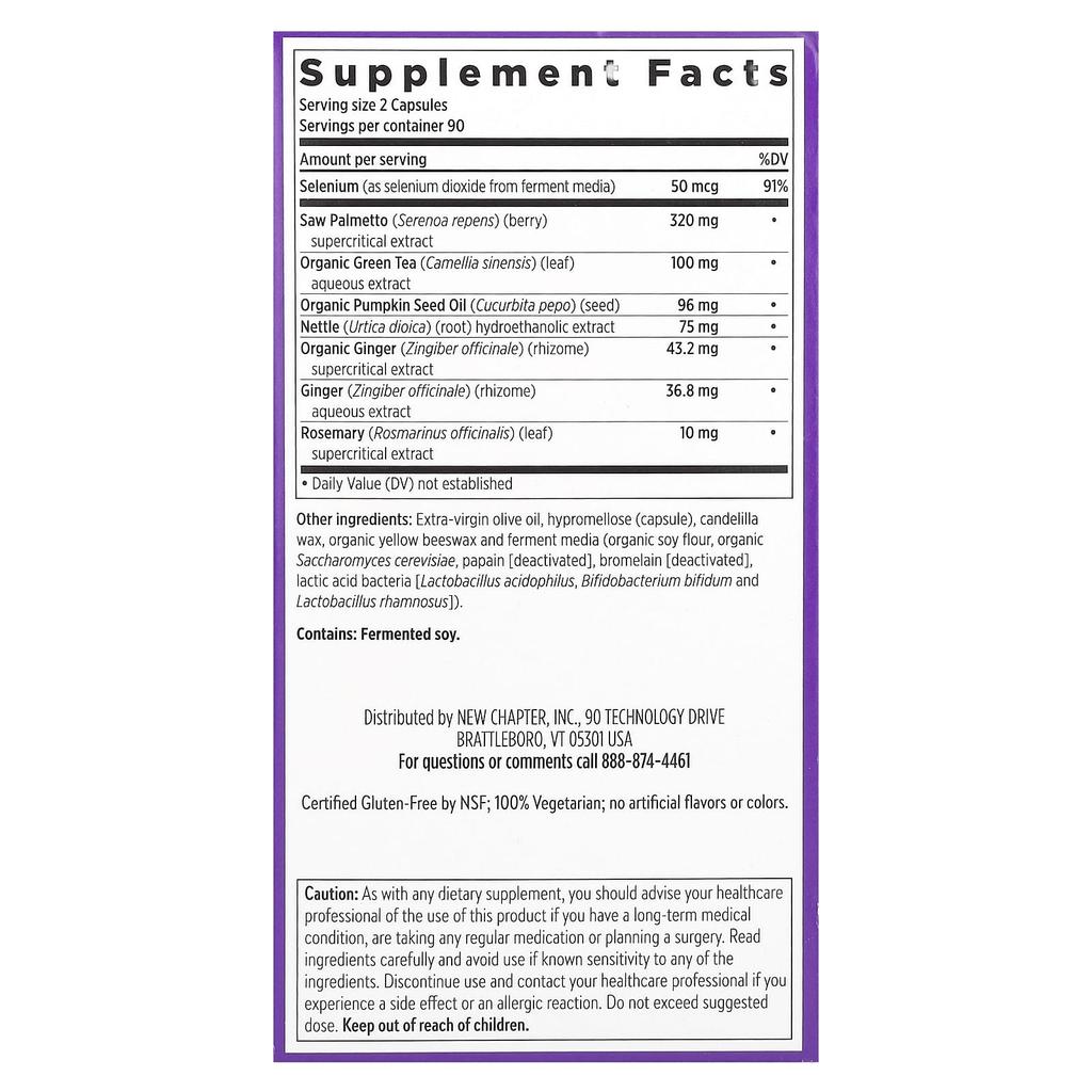 Prostate 5Lx, 180 Veggie Capsules