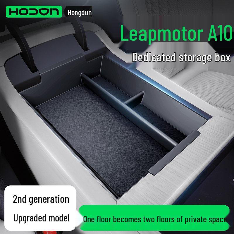 Органайзер-бокс для хранения на подлокотнике автомобиля Leapmotor A10 & 26 - Хранение центральной консоли