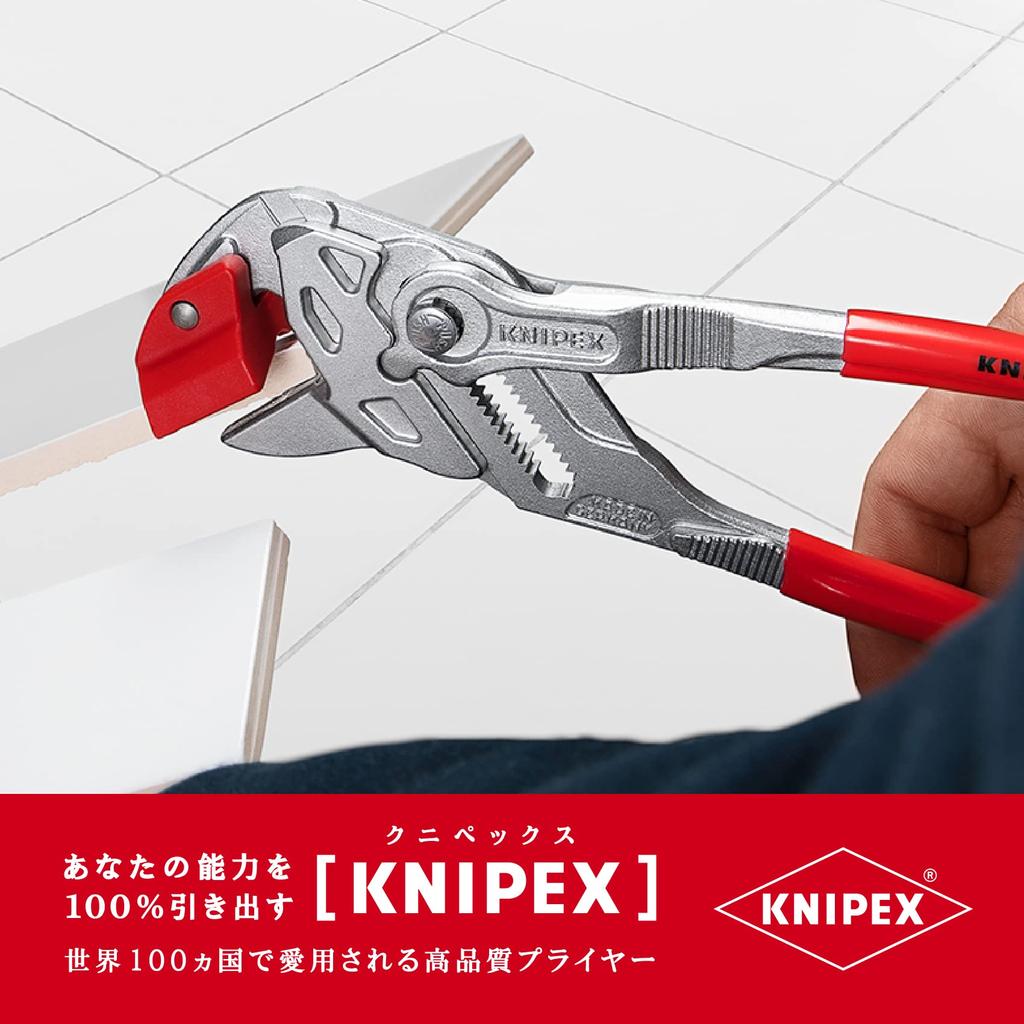 KNIPEX Плитколомы 9113-250