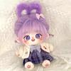 20cm Cute Purple Hair Cotton Doll Naked Doll Dress Up Cosplay Anime Figure Plushie Suit Stuffed Toy Girl Birthday Gift