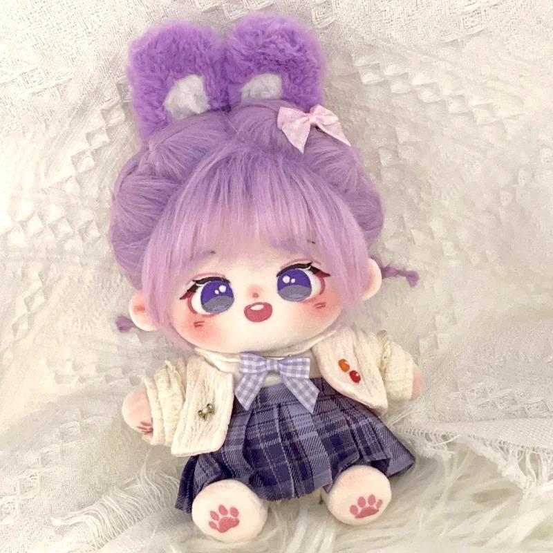 20cm Cute Purple Hair Cotton Doll Naked Doll Dress Up Cosplay Anime Figure Plushie Suit Stuffed Toy Girl Birthday Gift