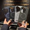 Магнитный чехол-соты для Huawei Pura80ULTRA с невидимой подставкой для Mate70Pro