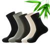 Bamboo Socks Summer Men Socks Soft Breathable Anti-Bacterial Classic Gentleman Business Socks