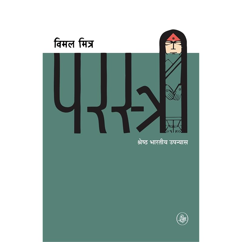 Parstree , , , , , .