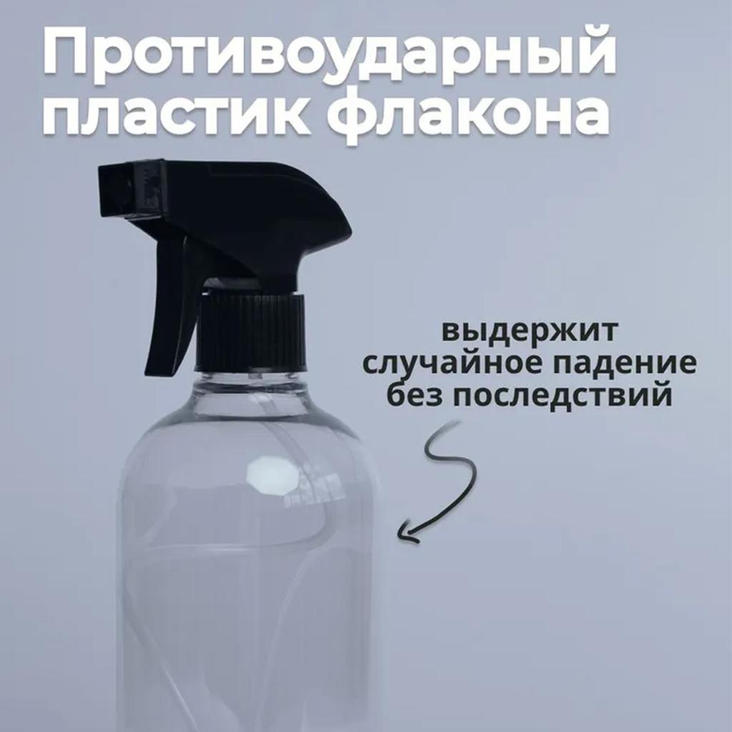 Прозрачный пустой маленький флакон-распылитель, мелкодисперсный распылитель 2 унции/55 мл, многоразовый карманный распылитель, пластиковый дорожный набор флаконов для макияжа,