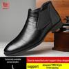 Мужские кожаные ботинки Martin с острым носком, весна-лето, большого размера 48, в наличии на складе.