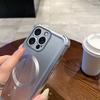 Подходит для iPhone 16 Металлическая краска Магнитная адсорбция Чехол для мобильного телефона Четыре угла Противоударный Защитный чехол с подушкой безопасности для Apple 15 ProMax 14