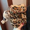 2025 Autumn New Fashion Korean Leopard Print Mobile Phone Bag Women's High-value Plush Contrasting Color Commuter Casual Messenger Bag