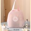 Waterproof Cosmetic Bag Travel Portable Storage Bag Wet and Dry Wash Bag Frosted Model Cosmetic Bag Storage Bag