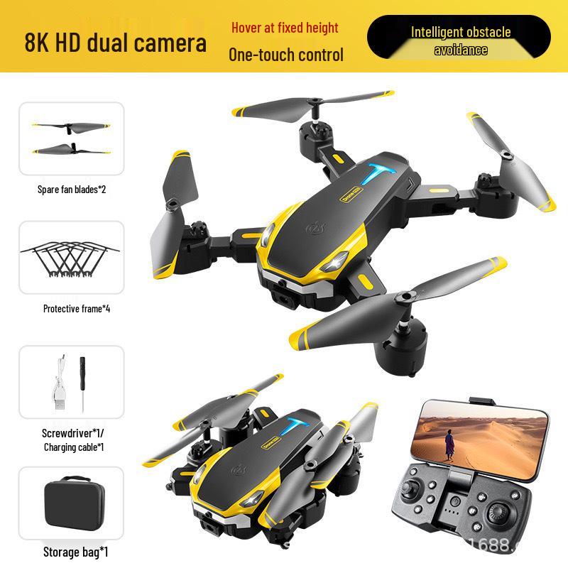 S25 Brushless HD Aerial Photography Drone with Intelligent Obstacle Avoidance & Four-Axis Remote Control