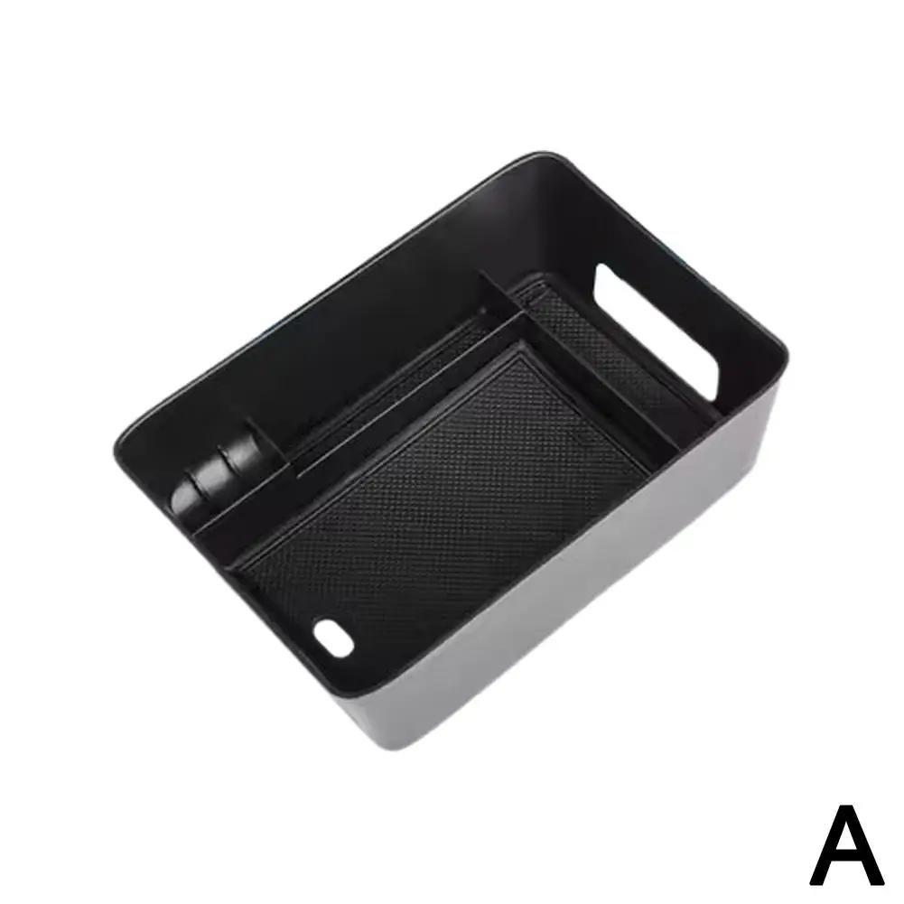 Для Hyundai Santa MX5 центральный консольный лоток вставной органайзер для перчаток под центральным поддоном ящик для чашек подлокотник консольный лоток для хранения с K4V9