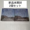 [USED] NCT 2020 Resonance Pt.1 Kit Album Kino Album