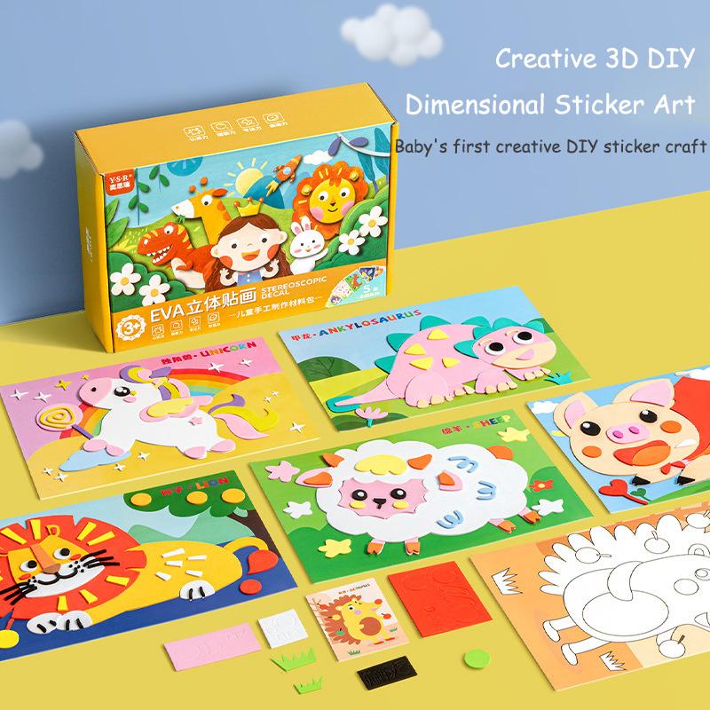 Набор 3D наклеек из пены ЭВА для детей, развивающие игрушки для дошкольников, креативное DIY занятие для мальчиков и девочек (Возраст 3-6)