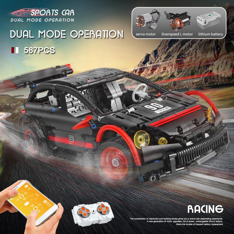 MOULD KING Technical Building Blocks Motorized Hatchback Type R Remote Control Car MOC-6604 Bricks Toys For Kids Gifts