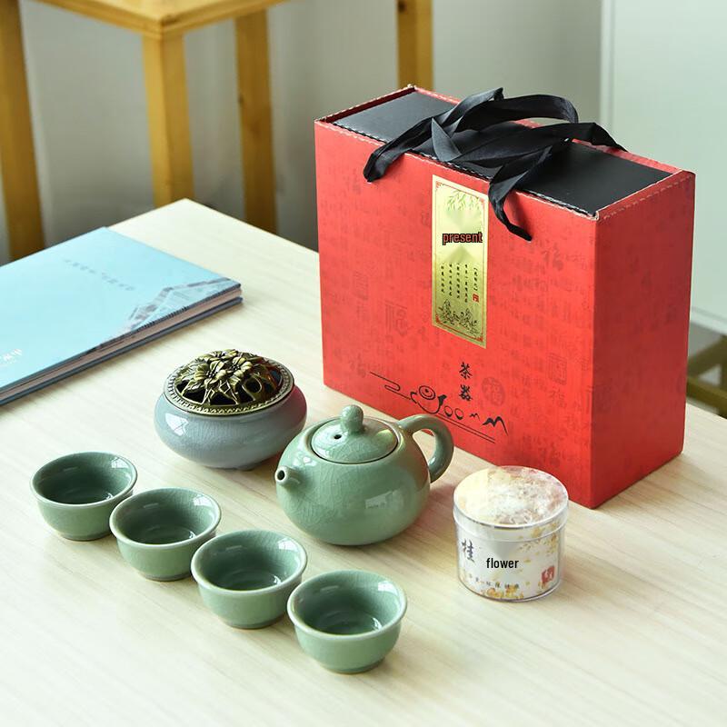 Ge Kiln Ceramic Kung Fu Tea Set Gift Box