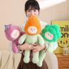 The Same Vegetable Baby Plush Doll Children'S Bed Holding Sleeping Shiitake Mushroom Doll Korean Throw Pillow