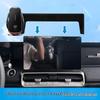 2025 JMC Yuhu Screen Model Phone Holder Navigation Bracket Upgrade